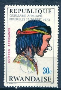 Rwanda: 1973; Sc. # 551, MNH w/Ovprt. Single Stamp