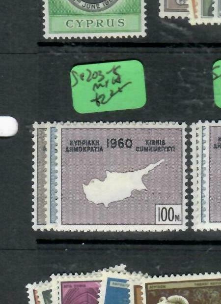 CYPRUS (PP2512B) QEII MAP  SG 203-5       MNH