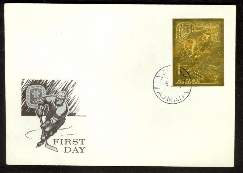 AJMAN 1968 HOCKEY GOLD FOIL GRENOBLE OLYMPICS Michel 224B FDC