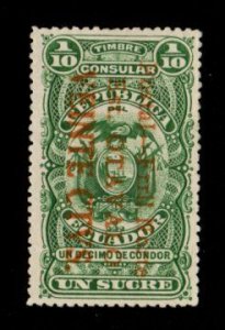 Ecuador #295 unused