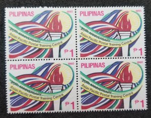 *FREE SHIP Philippines Asian Pacific Postal Training Centre 1990 stamp blk 4 MNH