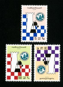 Libya Stamps # 631-3 VF Scarce chess set OG LH