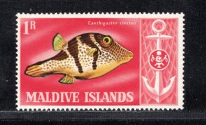 MALDIVE ISLANDS SC# 219  FVF/MNH