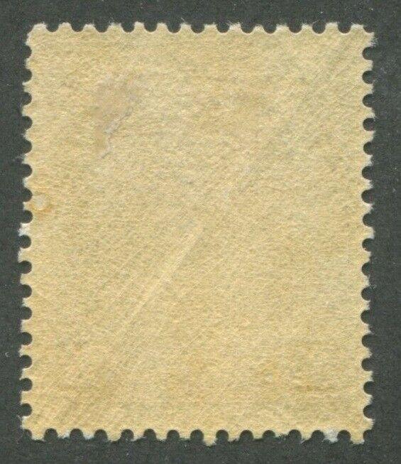 NEWFOUNDLAND #144 MINT