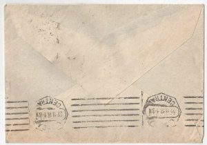 PORTUGAL 1918 PORTO to LISBON cover CERES green 3,5 c. Sc#238 Mf#225 YT#233A