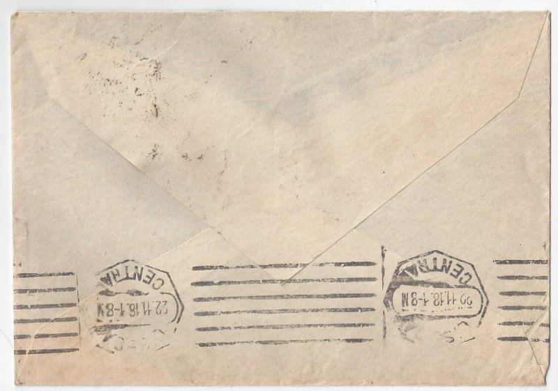 PORTUGAL 1918 PORTO to LISBON cover CERES green 3,5 c. Sc#238 Mf#225 YT#233A