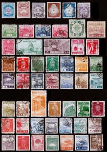 Japan Scott 55 // 891, B1 // C40 (1876-1966) Used/Mint H F-VF, CV $207.95 B