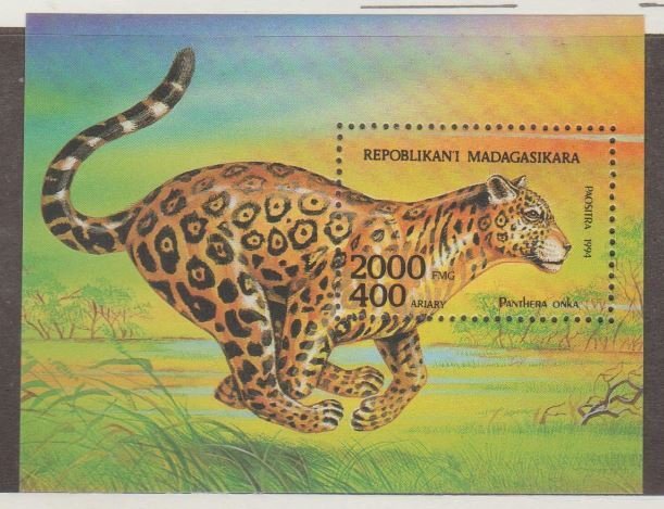 Madagascar - Malagasy Republic Scott #1189 Stamp - Mint NH Sheet