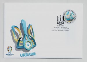 UEFA EURO 2024,  cover of stamp Ukraine, move forward!, football, sports, RARE
