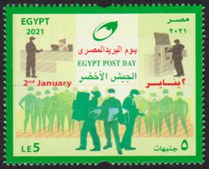EGYPT - 2021 EGYPT POST DAY - 1V MINT NH