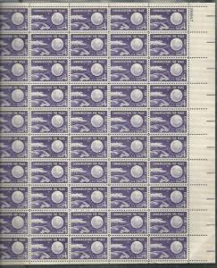 #1173 Echo 1 Full Sheet NH