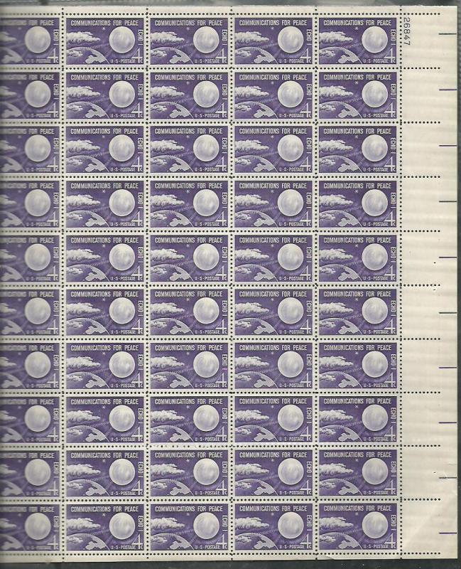 #1173 Echo 1 Full Sheet NH