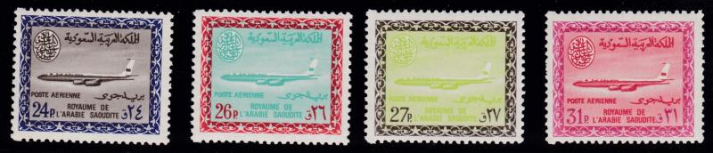 Saudi Arabia 1965 Redrawn Airmail Type-1960.Type-1 (Saud Cartouche) VF/NH/Mint