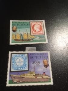 Chad sc C251-C252 MH Stamp