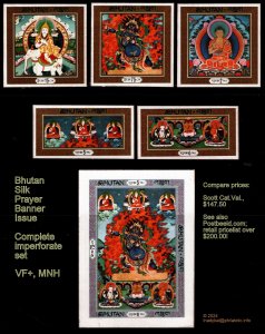 Bhutan Records & Silk - Here, silk Thankhas - cpl set incl SS, imperf, 1/3 Scott