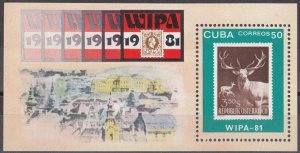CUBA Sc# 2411  WIPA PhilEx  SOUVENIR SHEET 1981  MNH