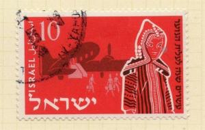 Israel 1955 Early Issue Fine Used 10pr. 174901