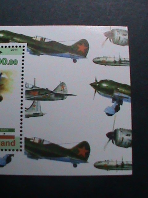 ​SOMALILAND-2011-CHASE PLAINS OF WW II -MNH SET #2  VERY FINE-VERY RARE