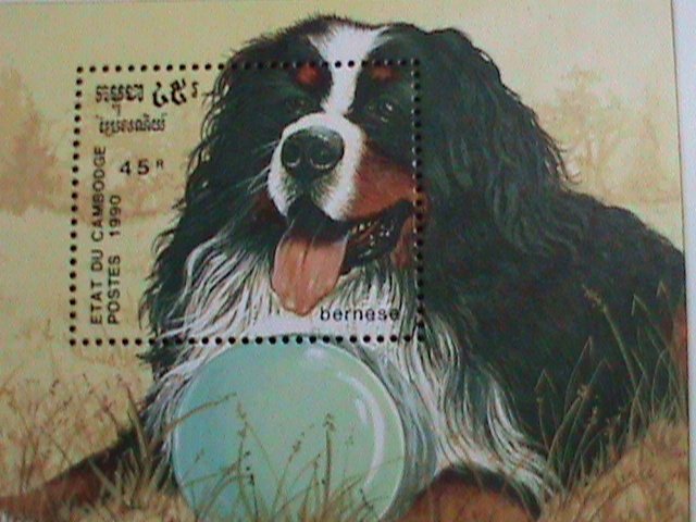 CAMBODIA-1990-, BEAUTIFUL LOVELY DOG-MNH S/S-VERY FINE WE SHIP TO WORLD WIDE.