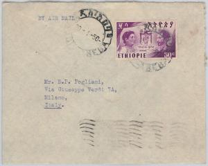 59329  -   ETHIOPIA - POSTAL HISTORY: COVER to ITALY - 1950