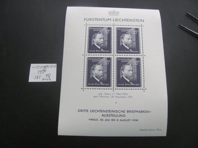 LIECHTENSTEIN 1938 MNH SC 151 SOUVENIR SHEET  XF  $70 (154)