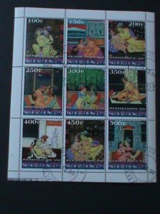 BURUNDA-1999-FAMOUS NUDE ARTS PAINTING-CTO SHEET-VF-1ST DAY FANCY CANCEL