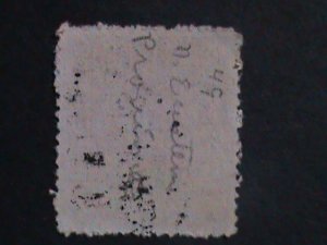 ​CHINA-1947 SC#49 OVER 75 YEARS OLD-NORTH EAST $200  USED VF FANCY CANCEL