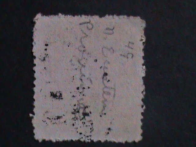 ​CHINA-1947 SC#49 OVER 75 YEARS OLD-NORTH EAST $200  USED VF FANCY CANCEL