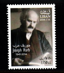 LEBANON - LIBAN MNH SC# 718 JOSEPH HARB