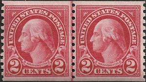 # 599 MINT HINGED DEEP CARMINE GEORGE WASHINGTON