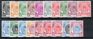 Malaysia - Perlis 1951-55 Raja Syed Putra Values to $1 Sg 7-25 MH-