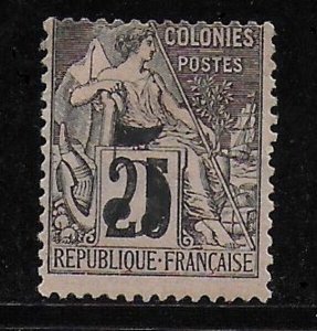 Cochin China 1886, Yvert # 4, VF MH*