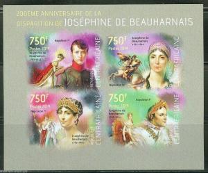 CENTRAL AFRICA 2014  200th MEMORIAL OF JOSEPHINE BEAUHARNAIS NAPOLEON  SHT  IMPF