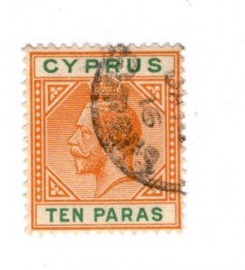 Cyprus #61 Used - Stamp - CAT VALUE $2.90