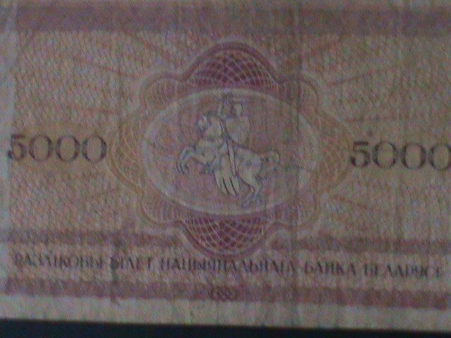 ​BELARUS-1992- NATIONAL BANK-5000 RUBELI-CIRULATED NOTE WE SHIP TO WORLDWIDE