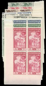 Zanzibar #249-263 Cat$190.80, 1957 5c-10sh, complete set in blocks of four, n...