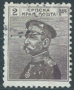 Serbia, Sc #109, 2p Used