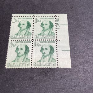 Scott#1279 1 1/4c Gallatin 1967 plate block Of 4 Stamps-MNH-US. Buyers Choice