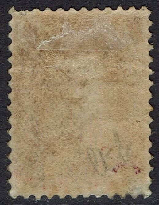 CANADA 1864 QV 2C  