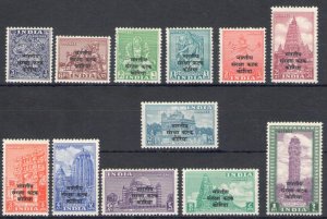 1953 India, Indian Custodian Forces in Korea Stanley Gibbons # K1/K12 - MNH**