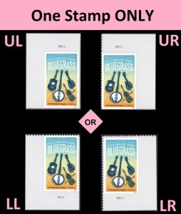 US 5844 Bluegrass F plate single MNH 2024 after March 25