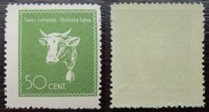 WWII-1942-SLOVENIA-ITALY-YUGOSLAVIA- REVENUE STAMP (MNH) R! cow fauna animal J3