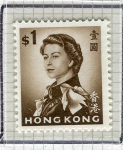 HONG KONG; 1966 early QEII Portrait issue fine Mint lightly hinged $1. value