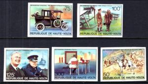 Burkina Faso 346-350 Churchill Imperfs MNH VF