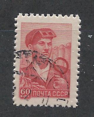 RUSSIA SC# 2288 F-VF U 1958