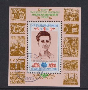 Bulgaria  #2852  cancelled  1982  sheet Zhikova , artist