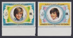 Comoro Is. 21st Birthday of Diana Princess of Wales 2v with Bottom margins