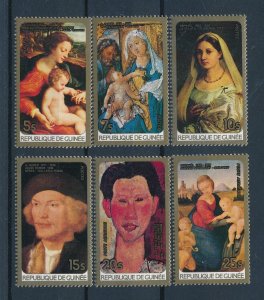 [104638] Guinea 1984 Art paintings Durer Raphael  MNH
