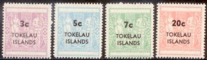 Tokelau Islands 1967 SC# 12-15 MNH-OG E170