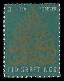 PCBstamps   US #4800 {46c}Eid, MNH, (28)